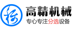 設(shè)備租賃系統(tǒng)